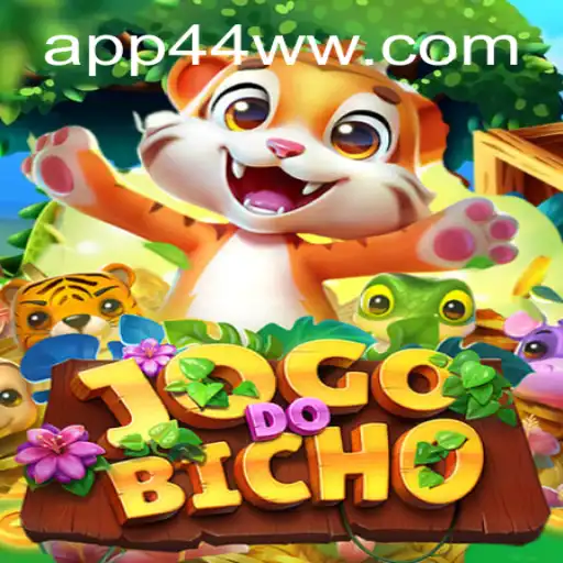 JOGODOBICHO: Uma Análise Completa das Regras e Introdução ao Popular Jogo